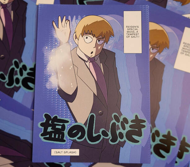 Reigen Reigen